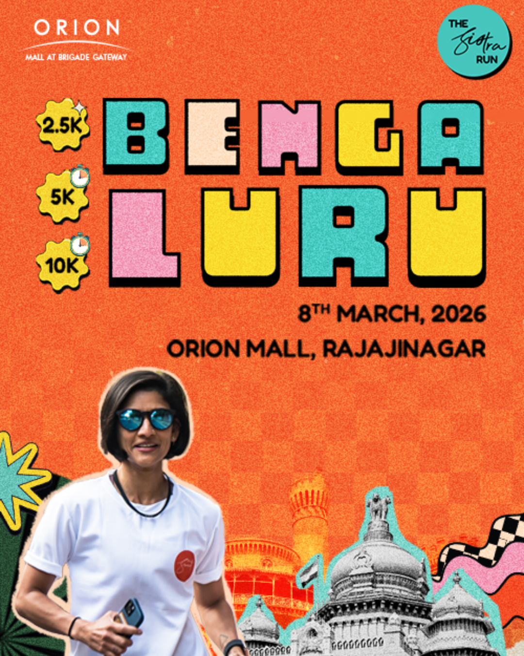 Sistra Run Event Image 1